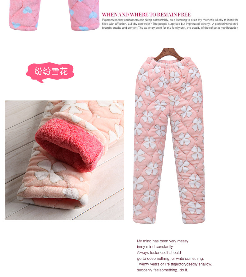 Pyjama pour femme en Polyester Polyester  - Ref 2988029 Image 13