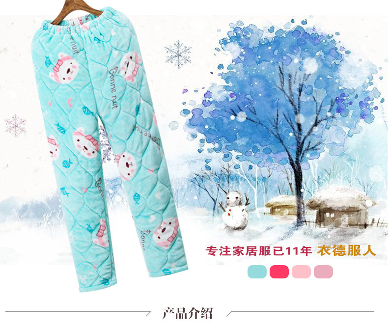 Pyjama pour femme en Polyester Polyester  - Ref 2988029 Image 6