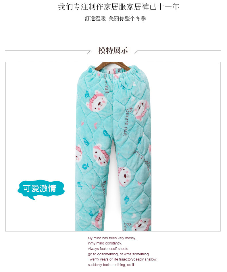 Pyjama pour femme en Polyester Polyester  - Ref 2988029 Image 10