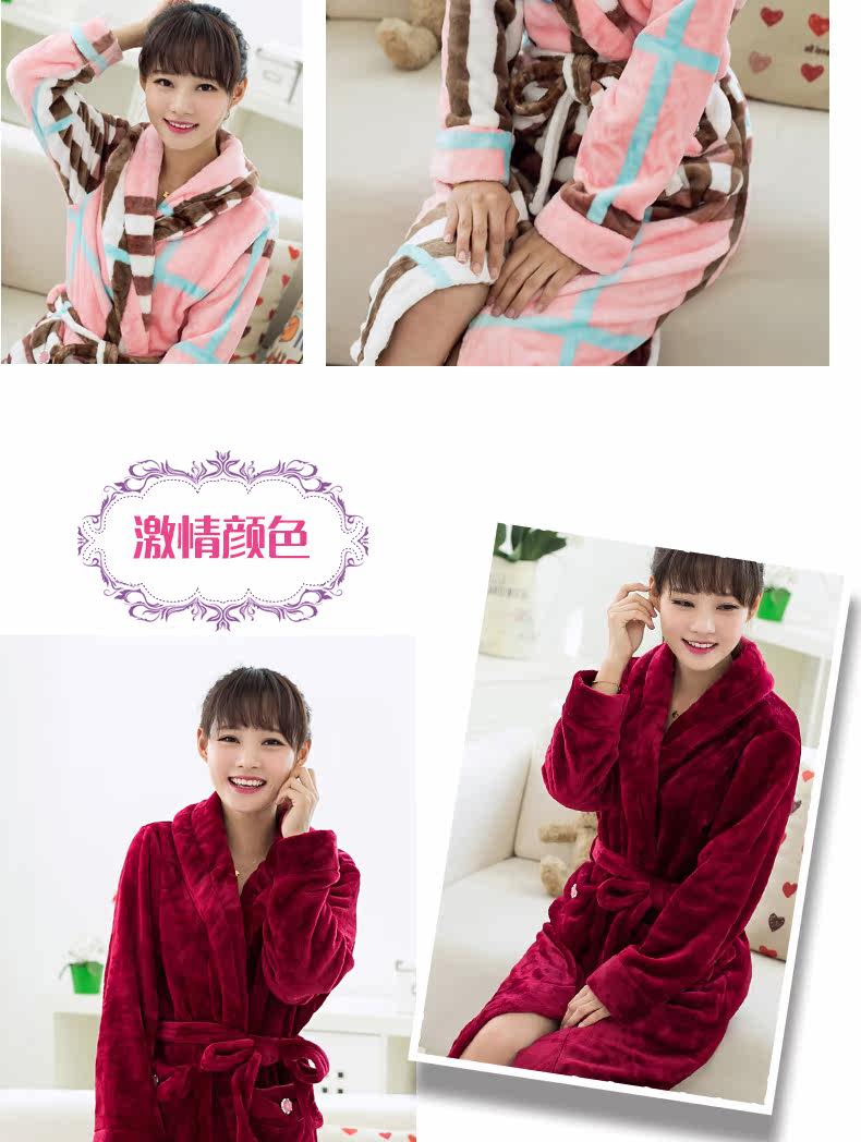 Peignoir jeunesse - Ref 595536 Image 14