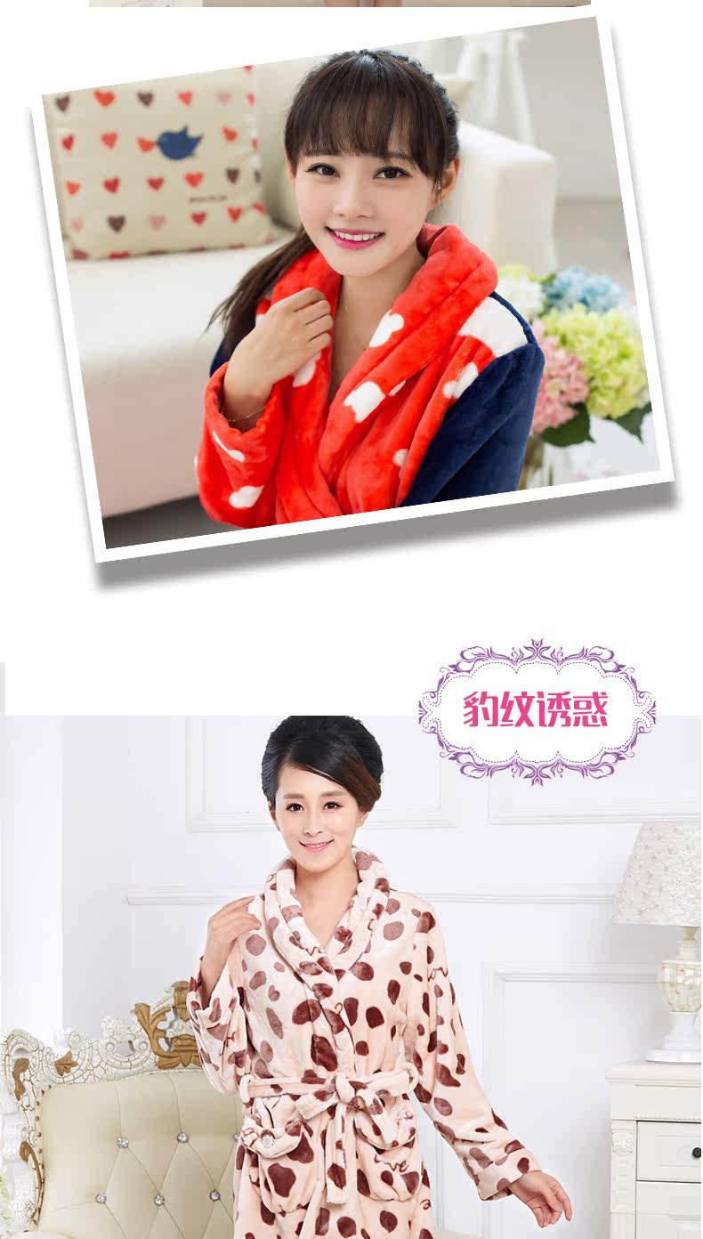 Peignoir jeunesse - Ref 595536 Image 22