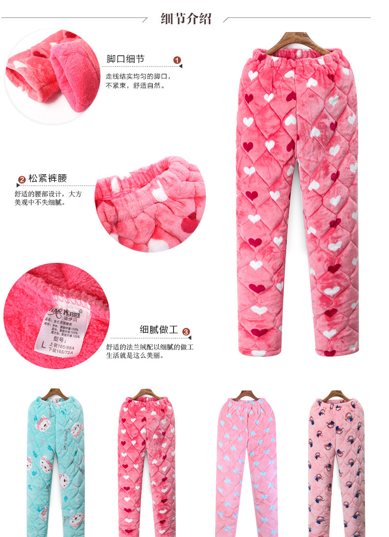 Pyjama pour femme en Polyester Polyester  - Ref 2988029 Image 8