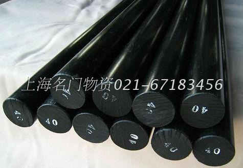 Ordinary Black Rod, Pure Black Rod, Black Pp Rod, Can Be Cut