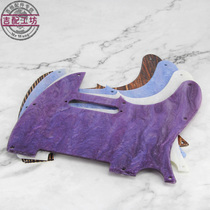 Beauty Label Ink Finnbeauty Houstd Shield Panel Front Cover Plate TL Electric Guitar Protective Board Panel Accessories