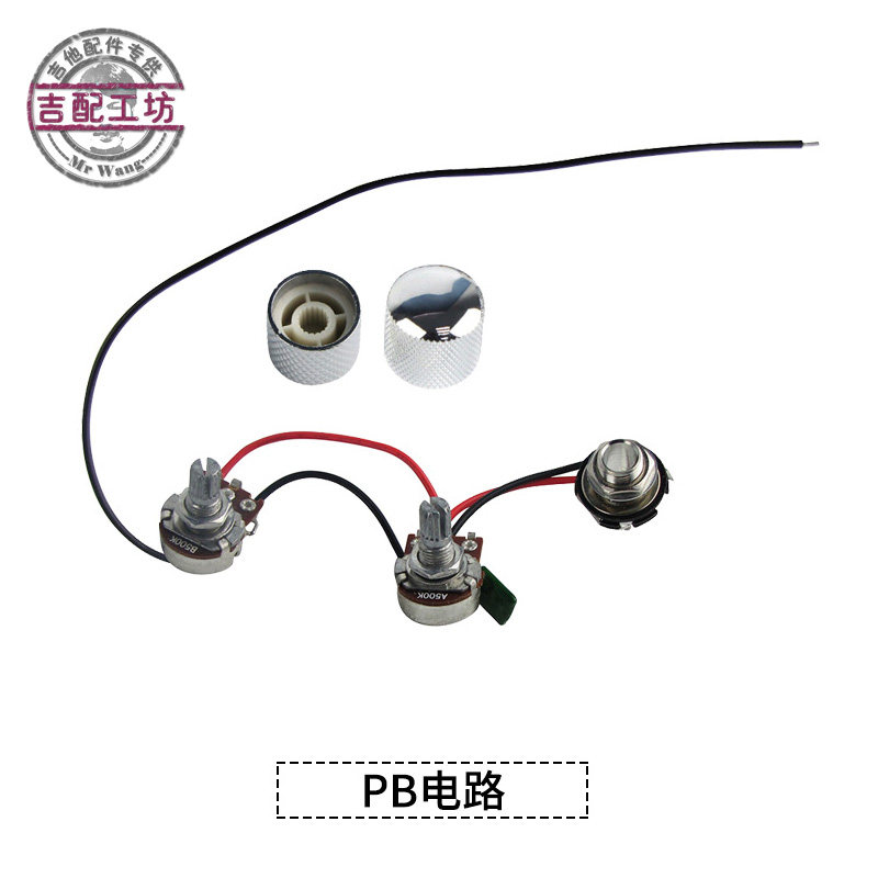 LP Guitar Bass Circuit Assembly Potentiometers Volume Tone Color Knob Jack Capacitive Switch Cap Set