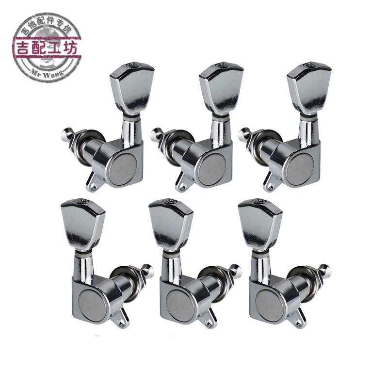 lp Electric Guitar String Newguitar Knob Button String Quantitative Metal String Rod