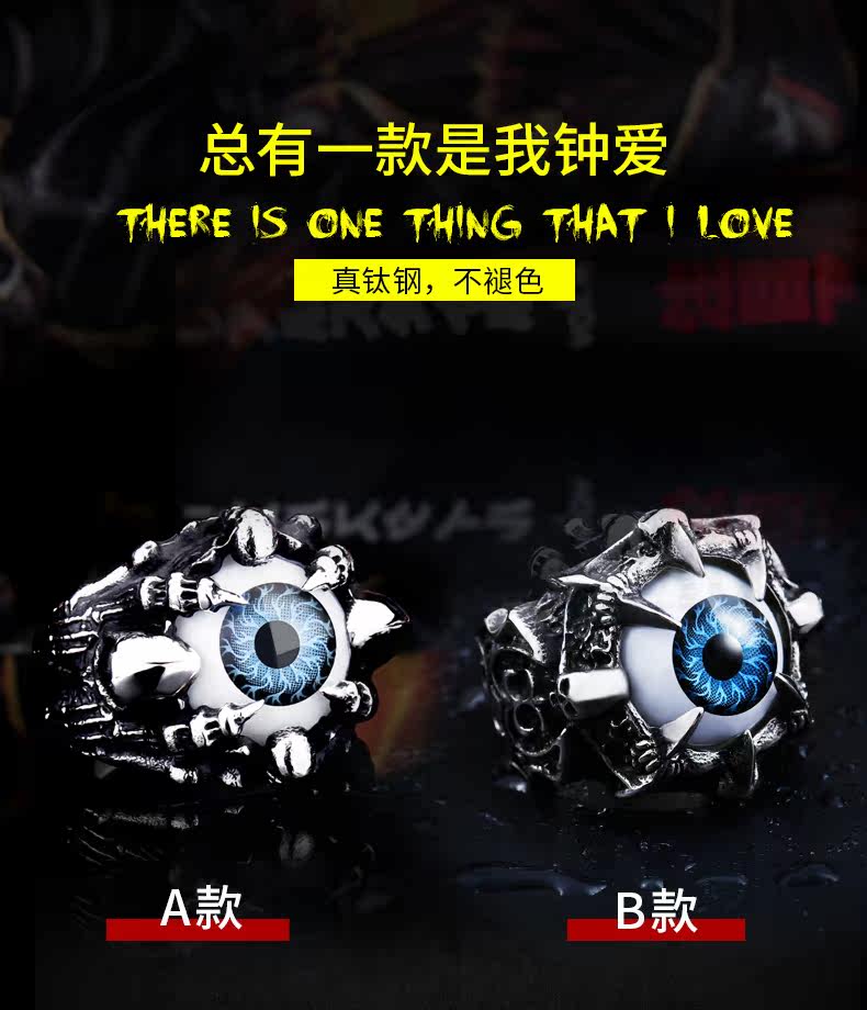 Bague homme BEIER en Acier au titane - Ref 3087184 Image 14