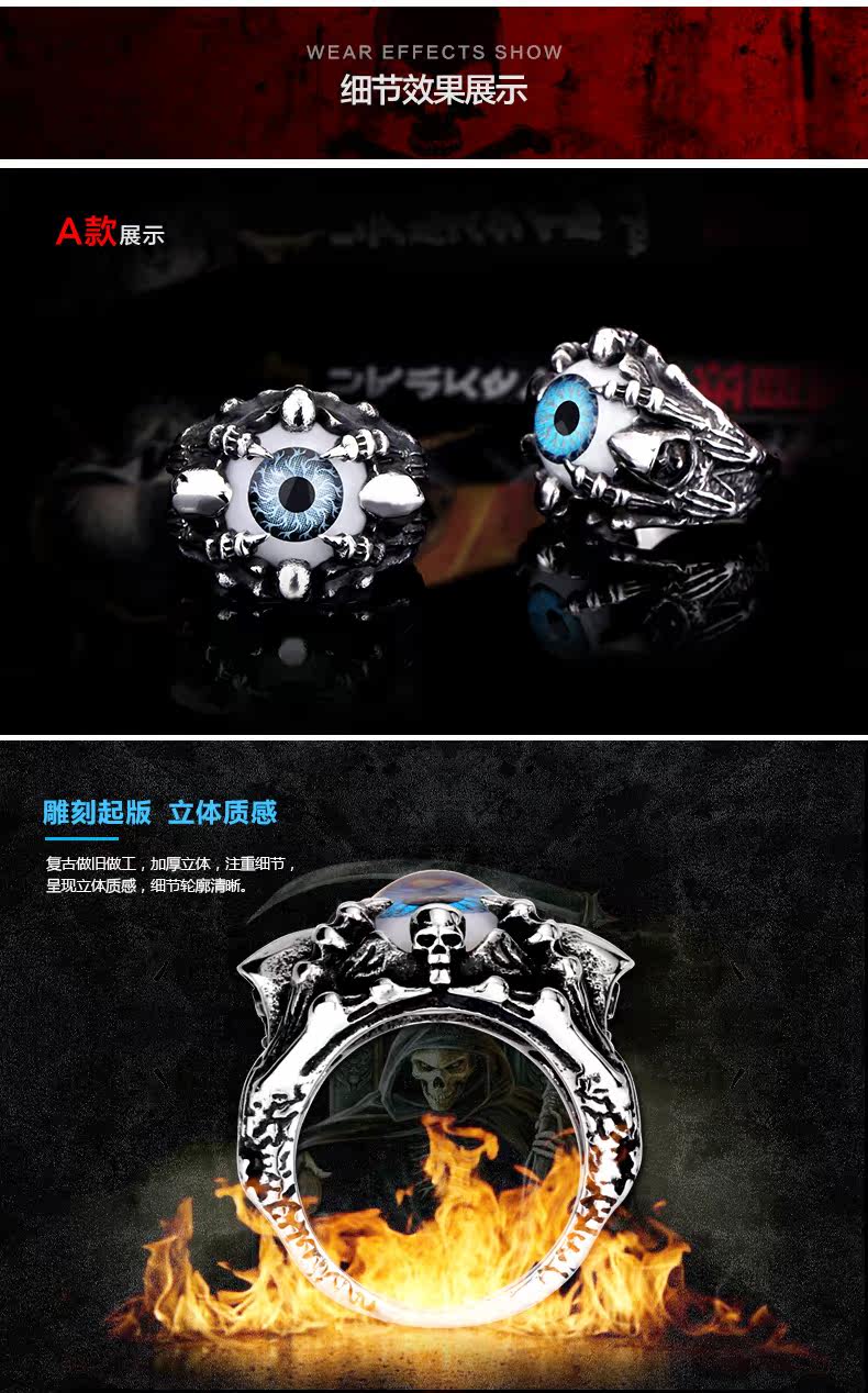 Bague homme BEIER en Acier au titane - Ref 3087184 Image 29