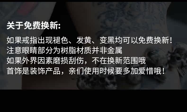 Bague homme BEIER en Acier au titane - Ref 3087184 Image 25