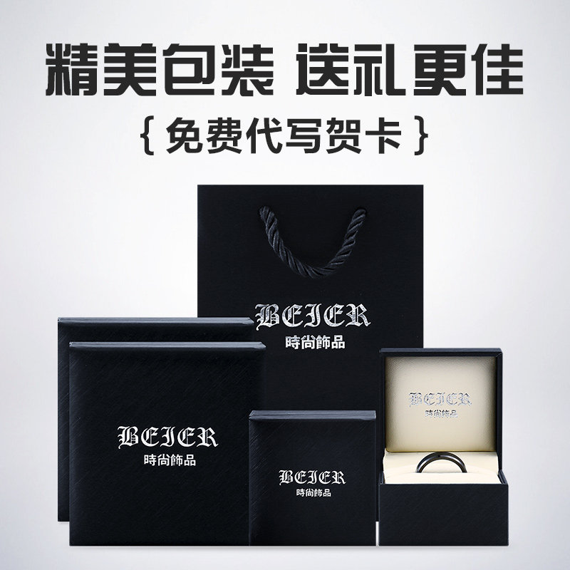 Bague homme BEIER - Ref 3088308 Image 5