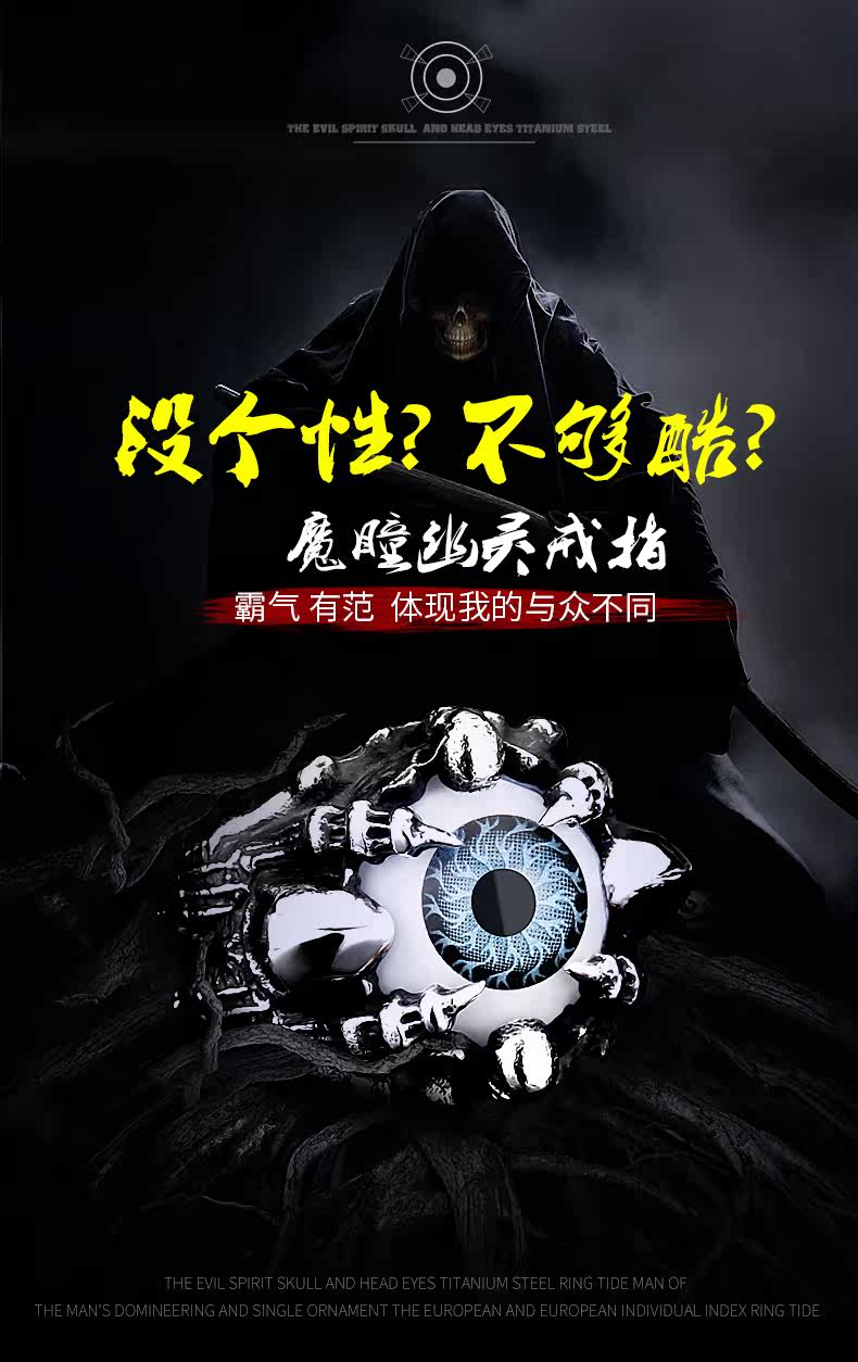 Bague homme BEIER en Acier au titane - Ref 3087184 Image 8