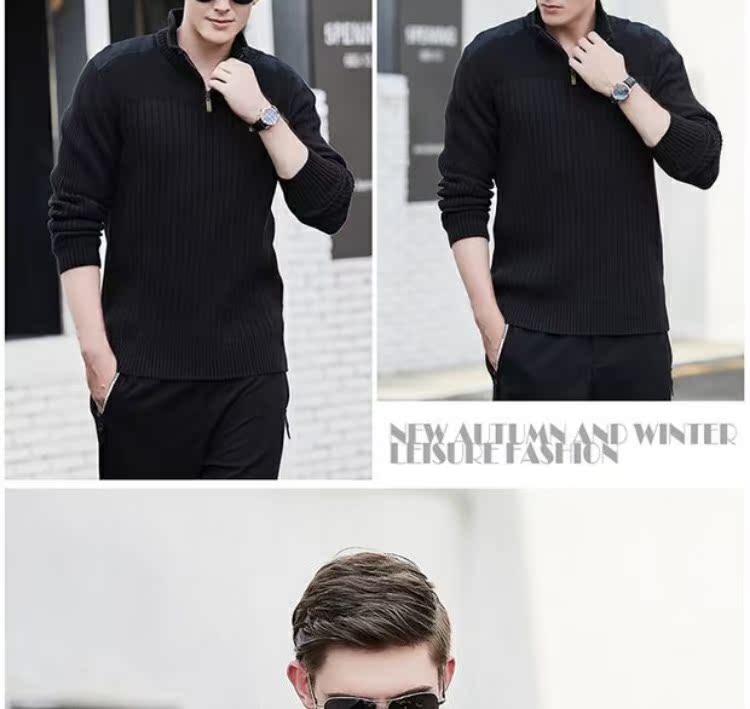 Một nửa dây kéo áo len mùa thu và mùa đông nam cotton đứng cổ áo len dày rộng kích thước lớn áo sơ mi nam dòng áo khoác - Kéo qua hoodie nam
