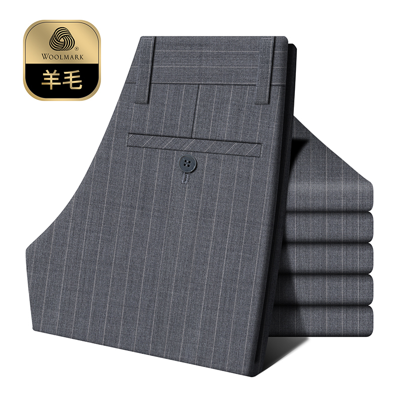 Wuchaiji Summer Thin Men's Machine Washable Wool Trousers Stripesd Straight Trousers Men's Easy-Care Business Trousers Men
