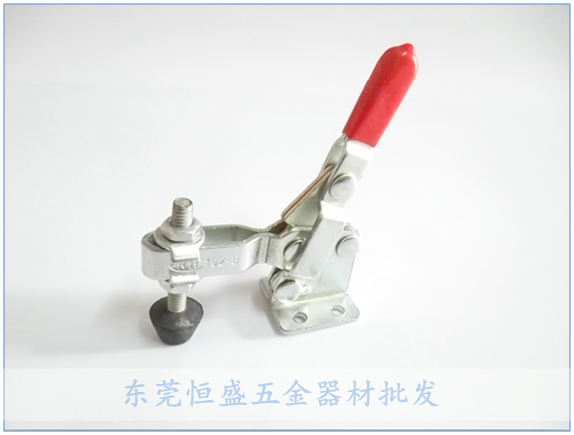 RH - 102B fast fixture vertical fast clamp hardware mold processing clamp