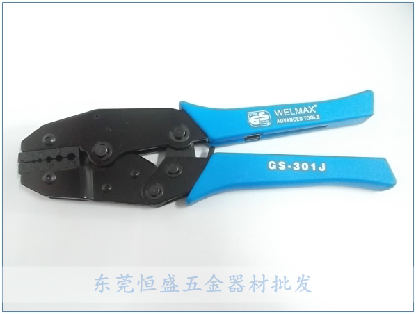WeMike ratchet wire crimping pliers GS-301J wire connecting head labor-saving quick crimping pliers