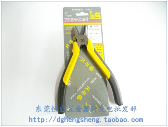 TKS Tonks 6 inch Japanese slope clamp clamp - clamp electrical clamp