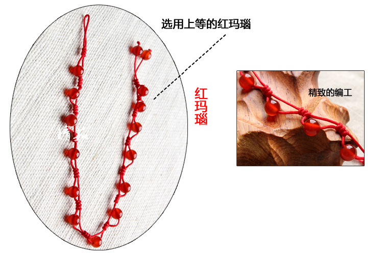 婧 茹 vòng chân pha lê tự nhiên nữ đỏ mã não năm sinh dây đỏ thời trang Hàn Quốc vòng chân cửa hàng phụ kiện