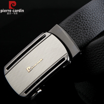 Pierre Cardin brand Belt mens leather belt automatic buckle business Belt head layer cowhide extended belt