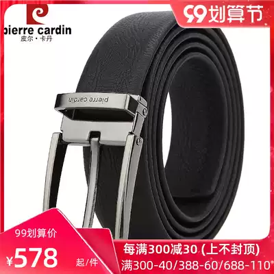 Pilcarden belt men's leather pin buckle head layer pure cowhide business leisure versatile extended belt