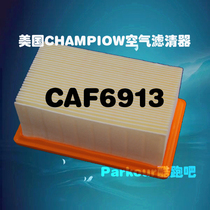 Original AMERICAN CHAMPIOW AIR FILTER AIR FILTER STYLE BMW BMW F800R F800ST