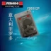 Bán nóng xe máy Ferodo của Ý má phanh trước má phanh trước Harley kế nhiệm lượn - Pad phanh