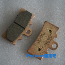 Original installation Italian Firodo scooter front brake leather front brake leather BMW BMW G310GS R C400