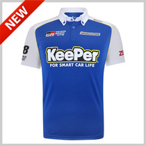 TGR TEAM CERUMO 2024 new racing suit quick-drying short-sleeved polo shirt factory team uniform