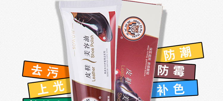 Hanhuang da động vật vua giày đánh bóng dầu không màu nâu đen giày kính làm sạch chăm sóc đại lý giày đánh bóng bàn chải đặt - Phụ kiện chăm sóc mắt nước lau kính mắt của Nhật