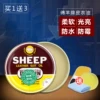 Товары от 金麦田洗护生活馆