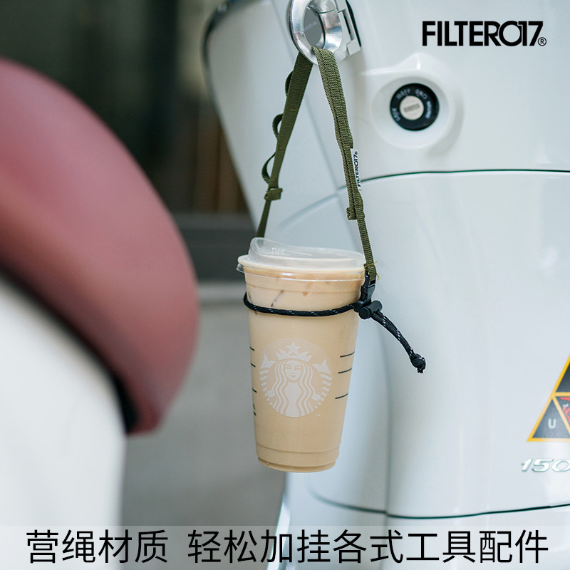 Filter017 Outdoor Camping Drink Strap Flower Pot Handle Fastening Multifunctional Portable Home Travel Lanyard