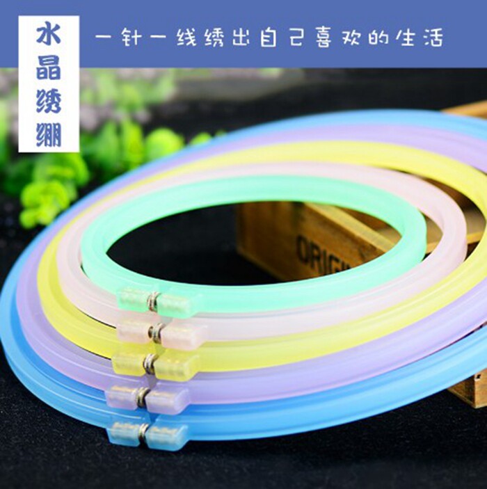 Crystal plastic frosted round embroidered embroidered embroidery tool Cross embroidered embroidered embroidered frame fixed ring Home 15CM-Taobao