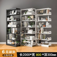 Шестислойный подрамник длиной 0,8 метра (примечания для заказа черного, белого и серого цветов)