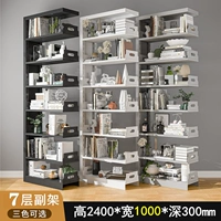 Высота 2,4 метра, длина 1 метр, 7-слойный подрамник (примечания для заказа черного, белого и серого цвета)