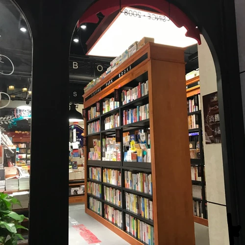 Пользовательский высокооборудованную стальную книжную полку школьную комнату школьного зала Xixi Fuxing Книжный магазин Железный однодневный дисплей с двойной дисплеем