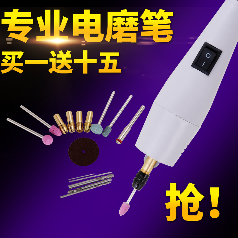 Mini-angle mill multifunction beating mill polished electric grinding hand grinding bore cutting multipurpose power tools