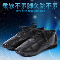 Uneven bright leather pu low jazz boots folk dance shoes indoor fitness Latin dance ballet dance shoes soft soles