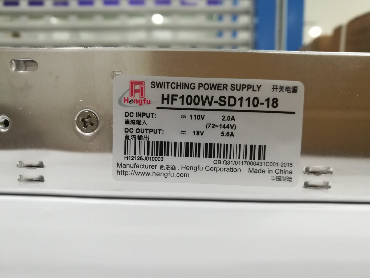 Hengfu switching power supply HF100W-SD110-18 (DC110V 18V5 6A) non-standard can be customized DC DC