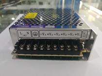 Shanghai Hengfu switching power supply HF35W-T-Z (24V0 75A12V0 75A5V0 6A)