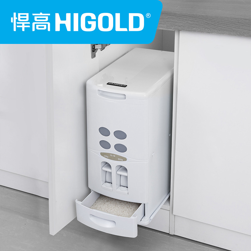 Hugo cabinet embedded rice box cabinet kitchen household drawer type rice noodle box rice bucket rice cabinet pull basket plastic with cover