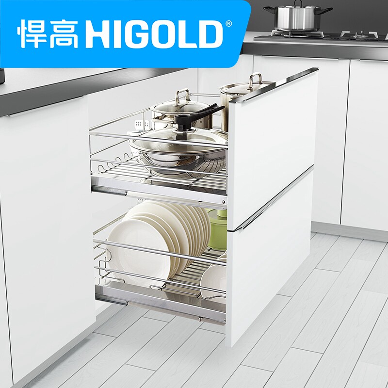 Humvee Platinum Pull Basket Kitchen Integral Cabinet Washout Basin Damp built-in Bowl Basket Double drawer Bowl Rack Cabinet