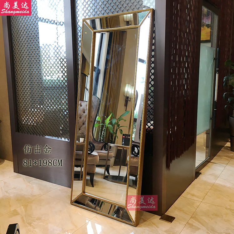 Gương sàn dài châu Âu gương thay đồ gương treo tường nhà sang trọng gương lớn phòng khách cửa hàng quần áo phù hợp gương cao mỏng - Gương gương trang trí