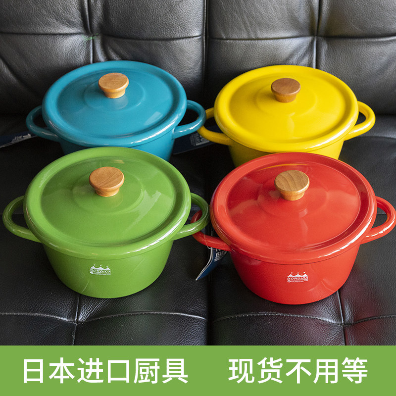 Limited edition Japanese imports NORDICA enamel pan Twin Ear Soup Pan Mini Soup Pot Baby Covegan Pan