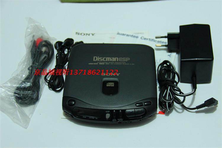 Купить CD-плеер Японский оригинал полный Сони д-231 портативный CD ...