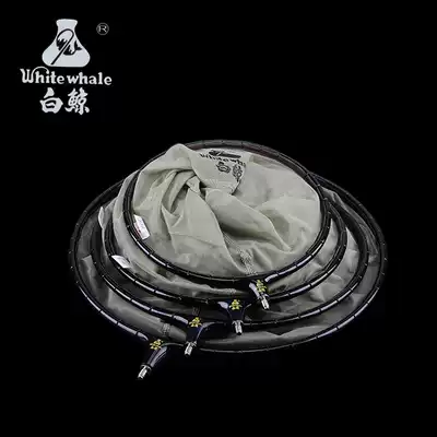 Datian beluga ultra-light hard carbon net head nano-net bag crucian carp carp competitive fishing net head quick-dry anti-hanging net pocket