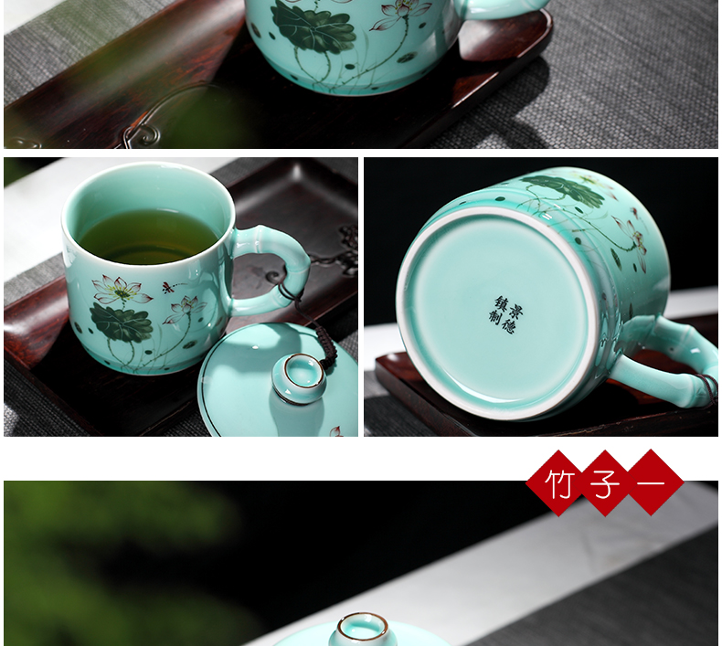 Jingdezhen celadon teacup hand - made of new home fashion gift cup hot prevention office personal ceramic cup