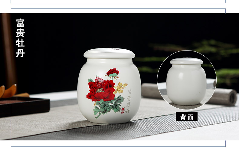 Jingdezhen ceramic tea pot inferior smooth small seal pu - erh tea store receives ceramic pot home office work travel