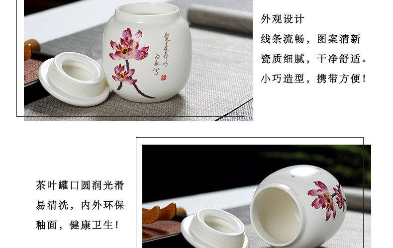 Jingdezhen ceramic tea pot inferior smooth small seal pu - erh tea store receives ceramic pot home office work travel