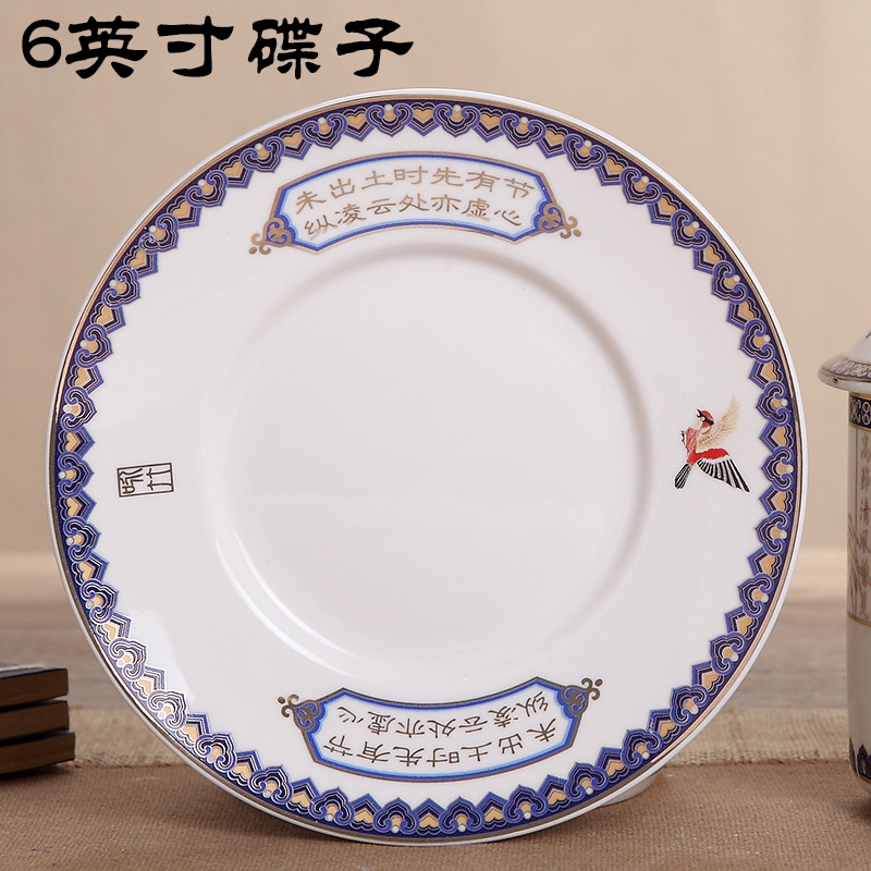 Section 6 inches ipads plate tray cups of bamboo high cup tea dab with blue and white porcelain plate