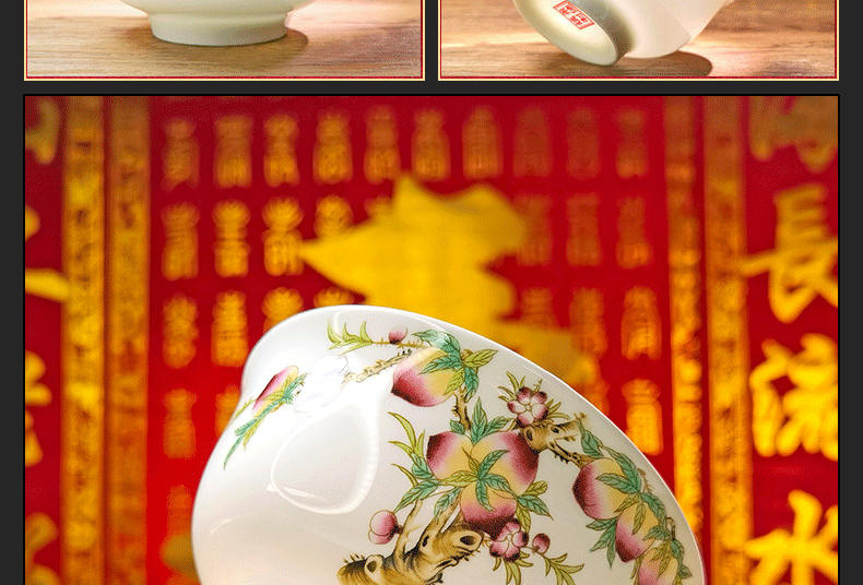 Longevity bowl suit 5 inches ipads porcelain bowl Chinese Longevity to use custom lettering tableware birthday gift to use old birthday