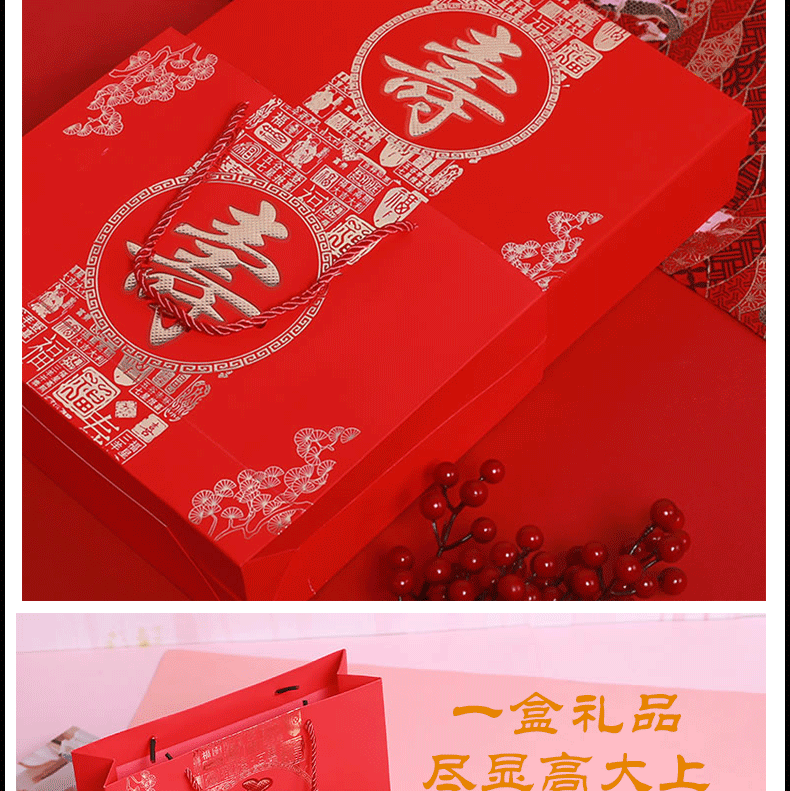 The new life of bowl with gift box set 2 bowl chopsticks birthday 2 bowls of jingdezhen ceramics longevity bowl set custom recognition taking
